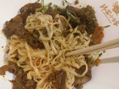 -拌面小当家