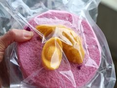 -仁昌顺(震泽店)