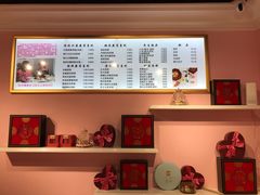 菜单-金私燕鲜炖燕窝(万达店)