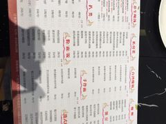 -南国会酒家(岗顶1站广场店)