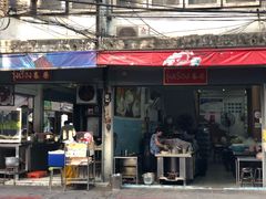 -榮泰米粉湯(Left Shop)