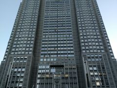 -东京都厅舍