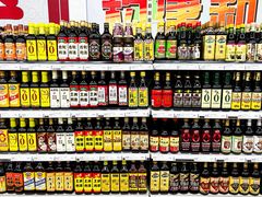 -铁副·生鲜食品超市(友谊购物中心店)