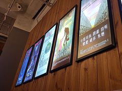 -明日世界密室轰趴·剧本桌游·箭馆团建(国贸店)