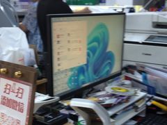 -鹏程广告·数码快印·图文印刷·标书装订(长风公园店)