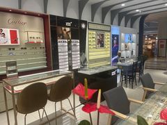 -宝岛眼镜(南京金鹰世界店)