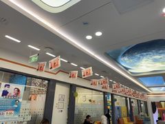 -极橙儿童齿科矫正中心(奥城店)