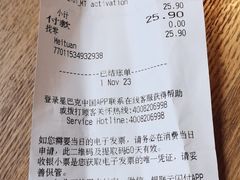 -星巴克臻选(深圳万象天地旗舰店)