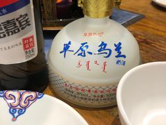 -蒙亨·手把肉·蒙古包文化主题餐厅(天恒广场店)
