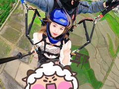 -趣飞飞黑麋峰国际滑翔伞基地