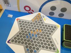 -鹰巢数码EAGLE’S NEST(燕莎店)