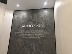 -JNK皮肤管理中心