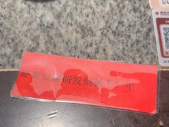 -南京大牌档(中关村领展广场店)