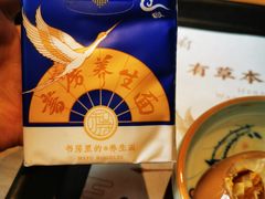 -和府捞面(壹方天地店)