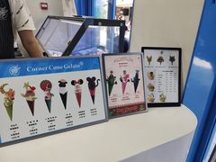 -CORNER CONE GELATO酷矿手作霜淇淋(南头古城店)