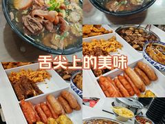 -阿芬卤面(花巷店)