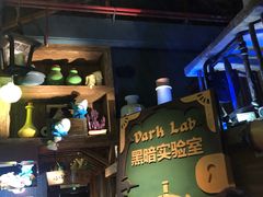 -蓝精灵乐园·世茂精灵之城主题乐园