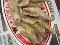 -沙河粉村·国家非遗传承(云台店)