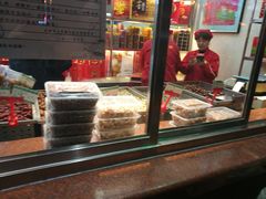 -小宝栗子(嘉华国际商业中心店)