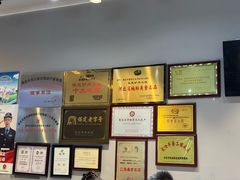 -永茂驴肉(莲池南大街总店)