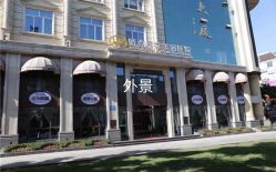 点击看大图 外景高大上-四川娇点医学美容医院