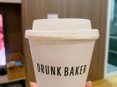 -DRUNK BAKER(上海陕康里店)