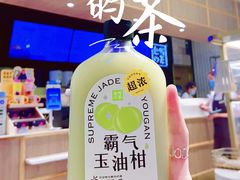 -奈雪的茶(湖滨银泰in77C区PRO店)