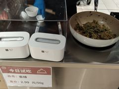 -永辉超市(通州万达店)