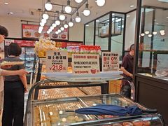 -味多美蛋糕(安定门店)