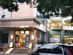 -顺意·顺德家乡菜(国际人才大厦店)