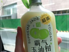 -奈雪的茶(苏宁广场店)