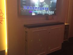 iphone_upload_pic-公馆KTV(后湖店)