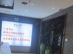 -柴米油盐(土菜院子店)
