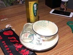 -串亿88烧烤·羊腿·羊蝎子(板泉路店)