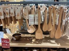 -MUJI无印良品(华贸店)