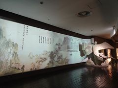 -马鞍山市博物馆