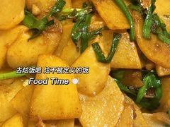-鱼乐岛餐厅·户外花园主题餐厅