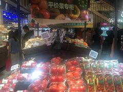 -盒马鲜生(189购物中心店)
