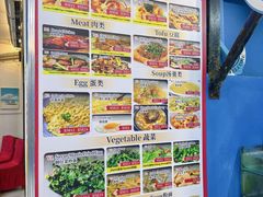 -钱塘府海鲜餐厅