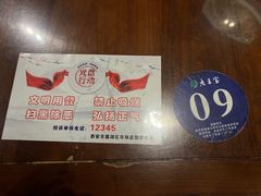 -老兰家传统烧烤炒菜泡馍(小南门店)