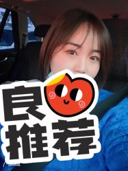 -蚂蚁造型沙龙