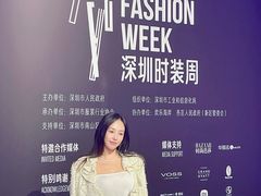 -欢乐海岸椰林沙滩-2025湾区超级灯会