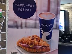 -瑞幸咖啡(7号国际商业中心店)