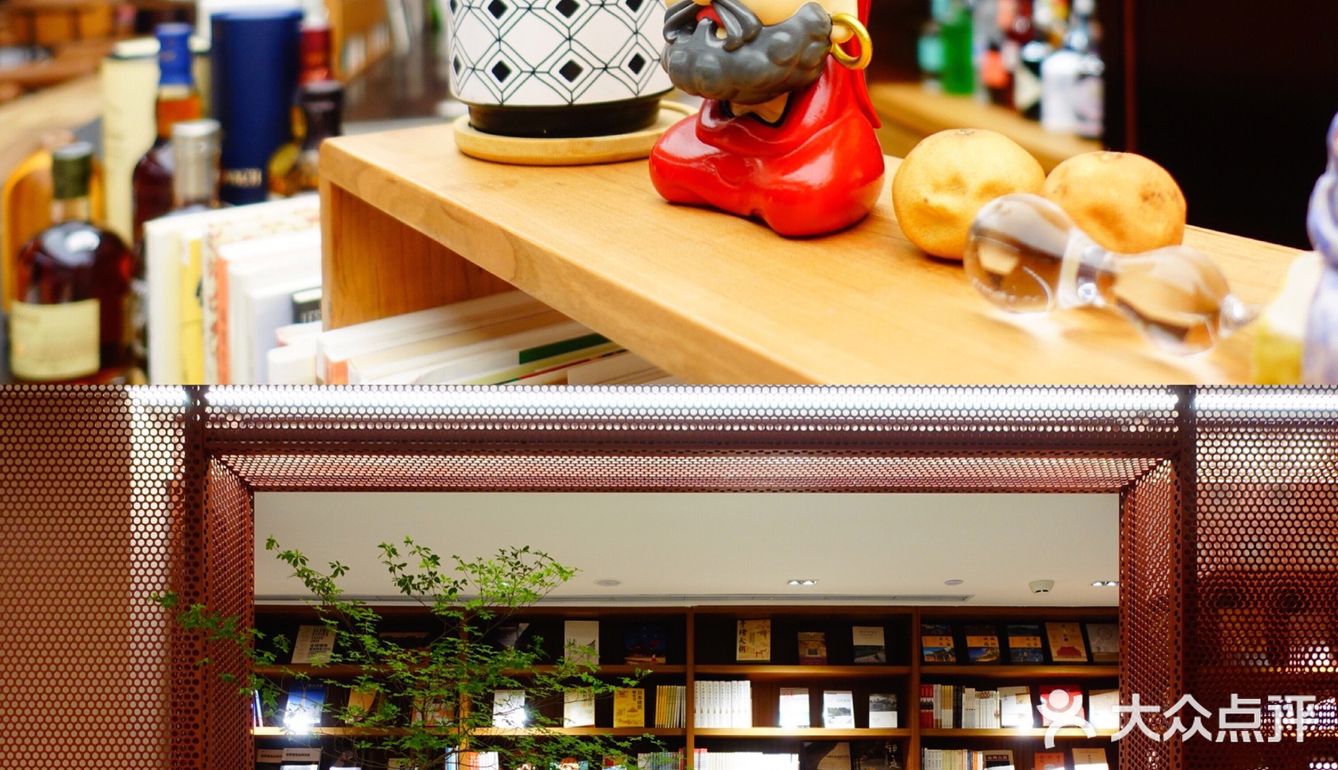 #又一新商圈里的新网红书店#