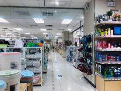 -AEON永旺(东方宝泰店)