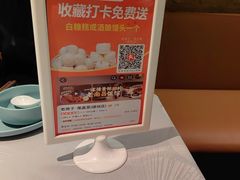 -老房子·南昌菜(双子塔店)