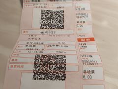 -光裕书厅·评弹茶馆·剧场(观前街店)