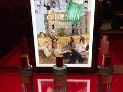 -Gucci(北京SKP店)