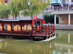 -济宁运河核心景区