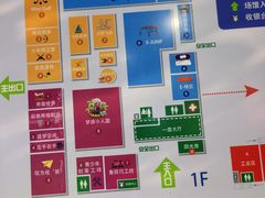 -巴克创奇梦工厂
